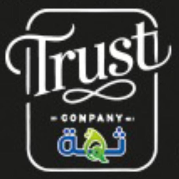 Trust